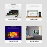 Changhong 32M1 32 -INCH LCD HD BLU -RAY FLAT TV ТВ НЕ -СМАРТ ДОМАЯ