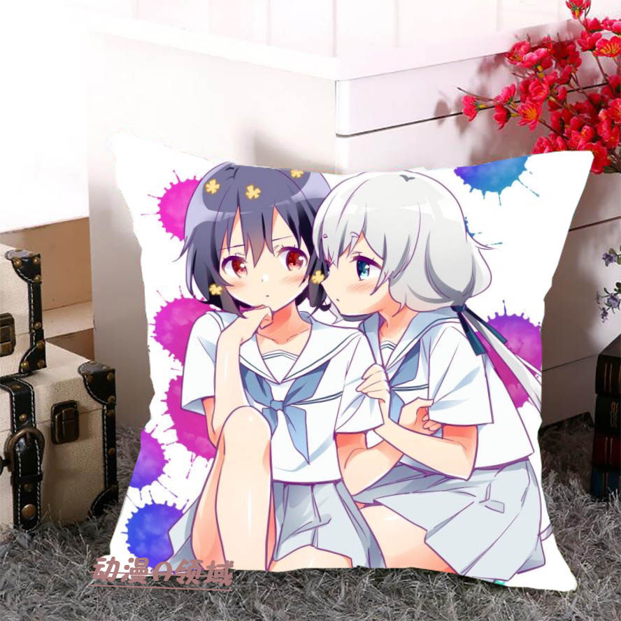 绀野子 新人首单立减十元 21年7月 淘宝海外