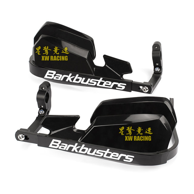 Suitable for the same windshield guard of Wuji DS525X Buck