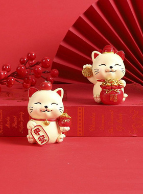 招财猫蛋糕装饰摆件喜庆乔迁送礼