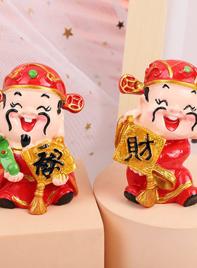 汽车摆件财神树脂蛋糕装饰喜庆