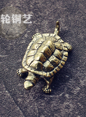 手把件手工摆件黄铜实心小乌龟艺