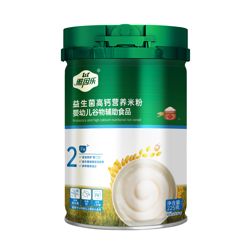 雅因乐维C加二价铁 婴儿辅食高铁米粉婴幼儿宝宝辅食营养米糊6月+