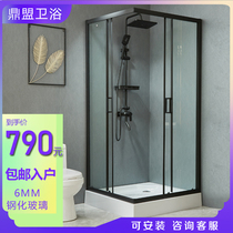 Simple overall square L type shower room dry and wet separation partition bathroom glass transfer door shower room with base