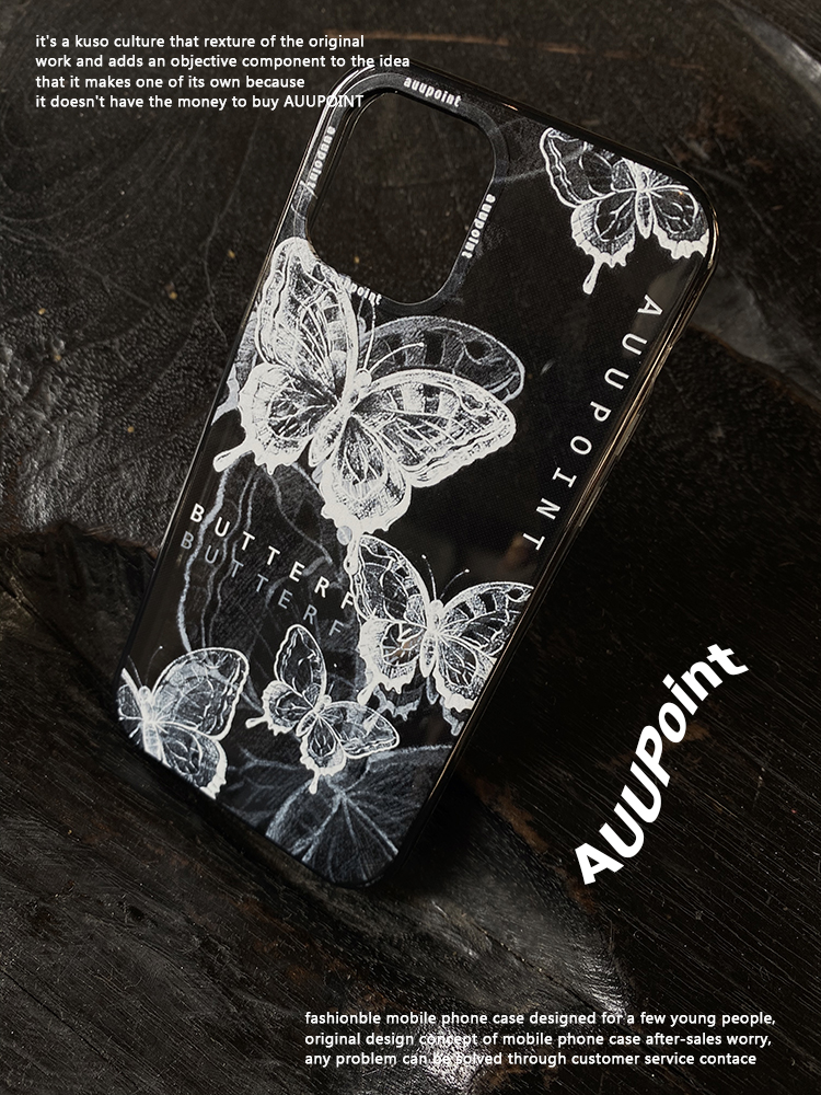 AUUPOINT适用于苹果Iphone17promax手机壳14pro蝴蝶15欧美小众黑透酷16Pro全包透黑色Ins潮酷手绘蝴蝶 - 图1