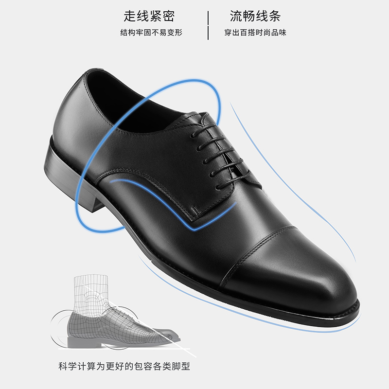 维履男鞋头层牛皮三接头内缝线皮鞋男正装商务牛津鞋真皮新郎婚鞋,淘宝优惠券,粉丝福利购,淘宝优惠卷