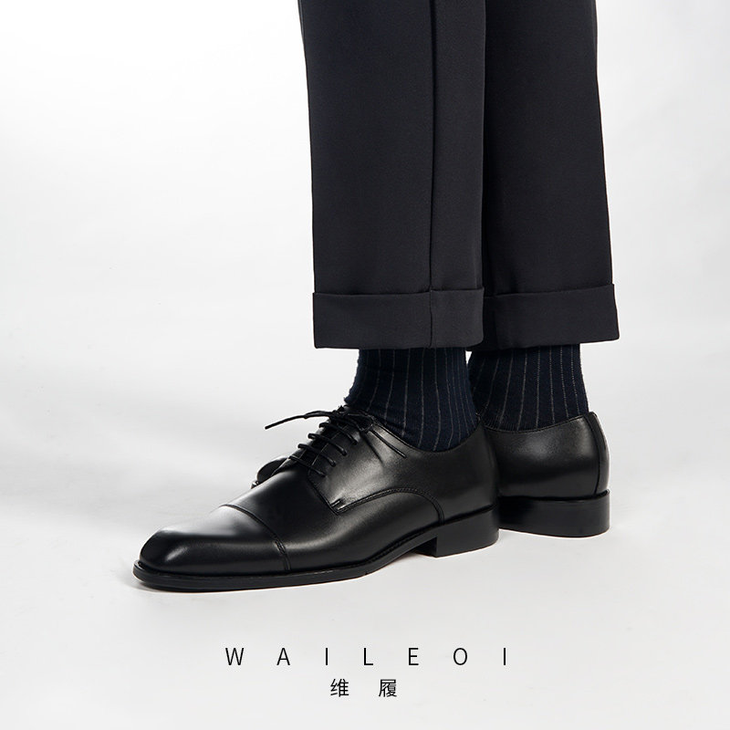 维履男鞋头层牛皮三接头内缝线皮鞋男正装商务牛津鞋真皮新郎婚鞋,淘宝优惠券,粉丝福利购,淘宝优惠卷