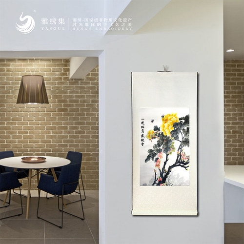 雅绣集湘绣成品纯手工刺绣卷轴软裱送客户送外宾便携礼物 - 图0