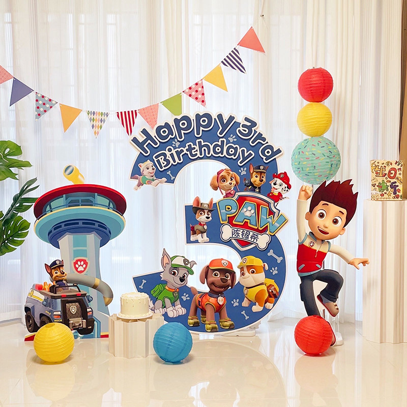 3三岁宝宝汪汪队生日布置场景装饰男孩女孩童拍照道具背景墙kt板,淘宝优惠券,粉丝福利购,淘宝优惠卷