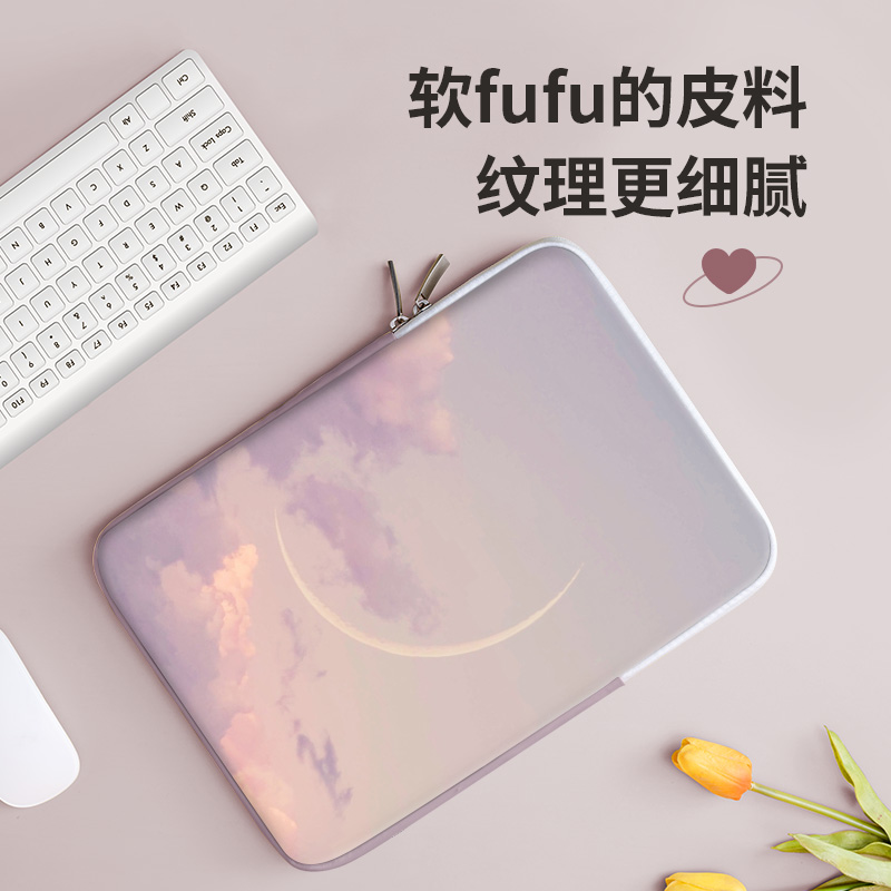 无磁笔记本电脑包适用于苹果MacbookPro14寸内胆包华为小众设计Air13.3联想小新平板收纳袋15点6保护套微软12 - 图2