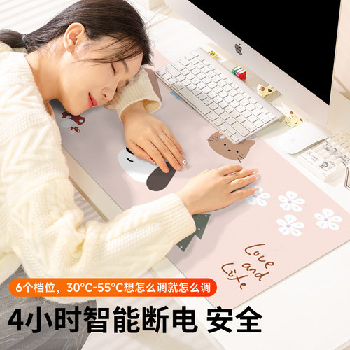 苏雅可爱卡通加热鼠标垫超大发热暖桌垫女生高颜值办公室桌面加热桌垫左侧开关冬天电脑键盘垫子3C认证电热 - 图3