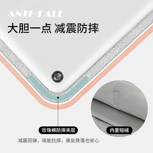 SUYA苏雅可爱笔记本电脑包手提女士适用华为matebook14寸苹果macbookneo13保护套联想小新pro16高级防震防水 - 图1