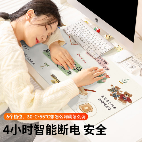 苏雅加热鼠标垫超大发热暖桌垫女生高颜值办公室桌面加热桌垫左侧开关冬天电脑键盘书桌垫子3C认证防水电热 - 图3