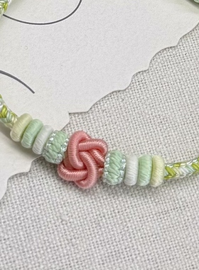 原创设计手工编织手绳女款手链可以穿配件同心结绿色手绳春季夏季