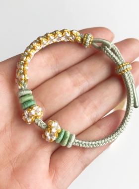 手工编织八股辫香芋紫白色桃花情侣闺蜜女生手绳可穿饰品黄金