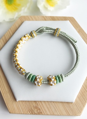 手工编织八股辫铃兰花桃花圈七夕情侣闺蜜女手绳链可穿饰品黄金