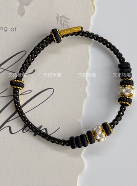 小龙鳞手绳圆八股原创设计手工编织手绳可穿黄金转运珠桃花手链