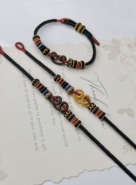 DIY手工编织黑神话悟空同款手绳可穿转运珠男女情侣国风DIY饰品