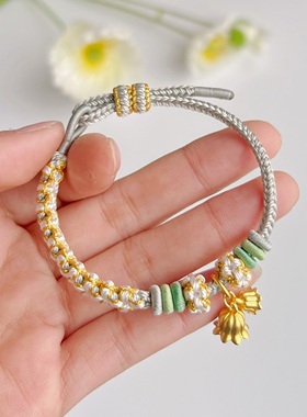 手工编织八股辫铃兰花桃花圈七夕情侣闺蜜女手绳链可穿饰品黄金