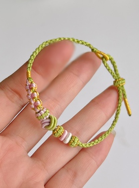 小孔新年礼物细款手绳女生