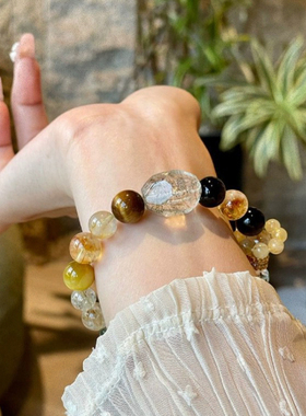 天然水晶多宝手串 五福招财喜用五行小众高级冷门手链桃花收藏级