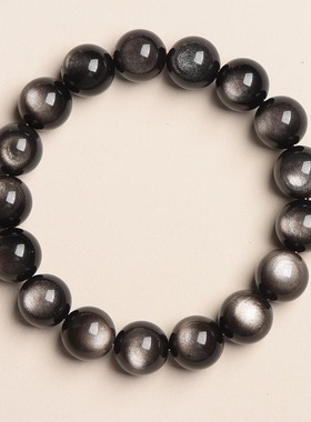 【水】黑曜石海蓝宝手链白水晶五行补缺手串喜用咨询招财喜水多宝