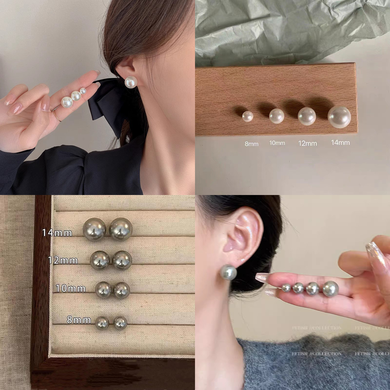 人鱼姬珍珠耳环女耳钉2025新款小众设计级梦幻轻奢甜美耳饰