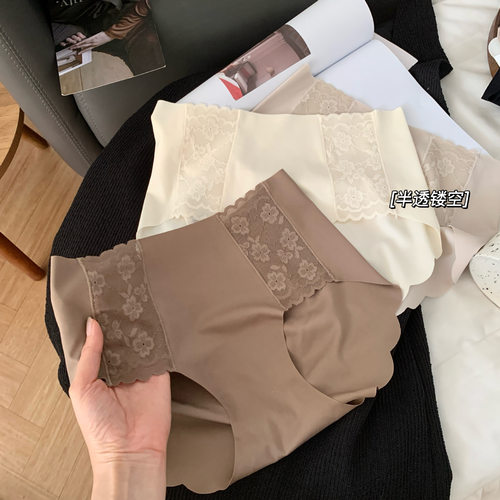 2条装轻奢纯欲提花蕾丝冰丝内裤女三角裤无痕3D立体蜜桃臀奶皮裤 - 图0