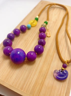 天然南非老矿星际蓝舒俱来大颗粒圆珠樱花紫手工编织吊坠锁骨项链