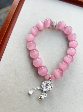 原创天然水晶猫眼石招财旺桃花旺夫石玉石手串手链情侣生日礼物