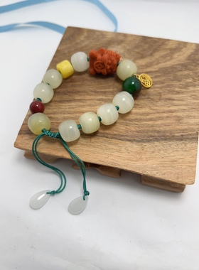 天然和田玉老型珠手链点缀南红红狮红绿宝端庄霸气国风饰品