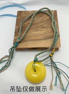 纯手工编织藏式吊坠项链绳 文玩古董百搭款