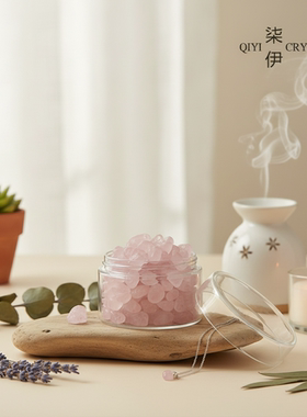 天然粉水晶碎石粉晶原石消磁碎石小颗粒鱼缸花盆装饰供曼扎扩香石