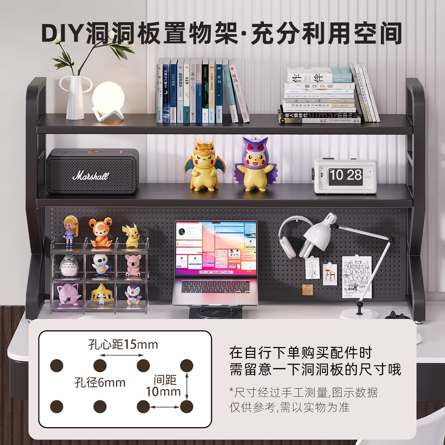 MUJIE desktop storage rack imported from Japan