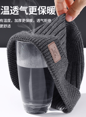 七匹狼男士保暖针织帽秋冬瓜皮帽