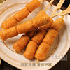 Dingweitai sweet and not spicy commercial oden ingredients