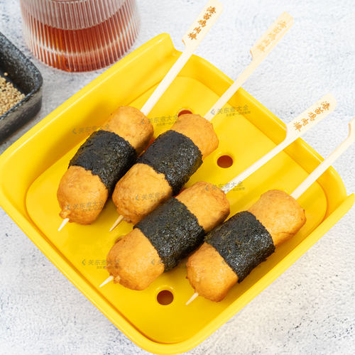 立圆海苔鸡肉棒10串关东煮食材商用鱼饼鱼丸夜市摆摊关东煮丸子 - 图1
