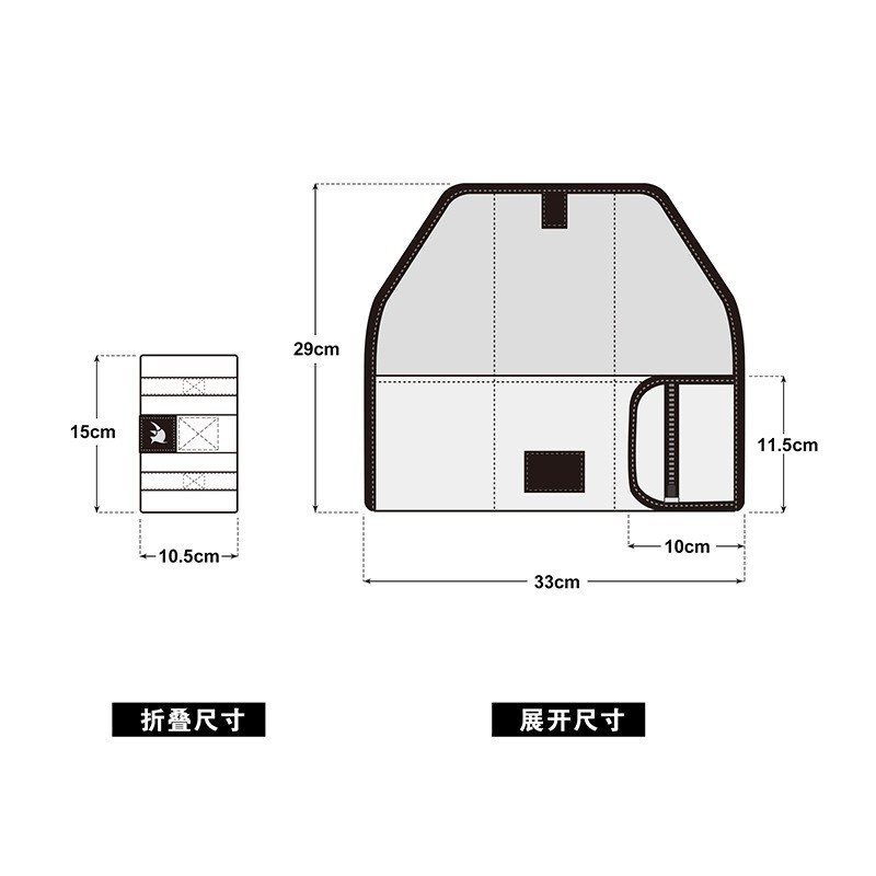 Rhinowalk 犀牛自行车工具包收纳尾包便携工具袋公路山地车鞍座包