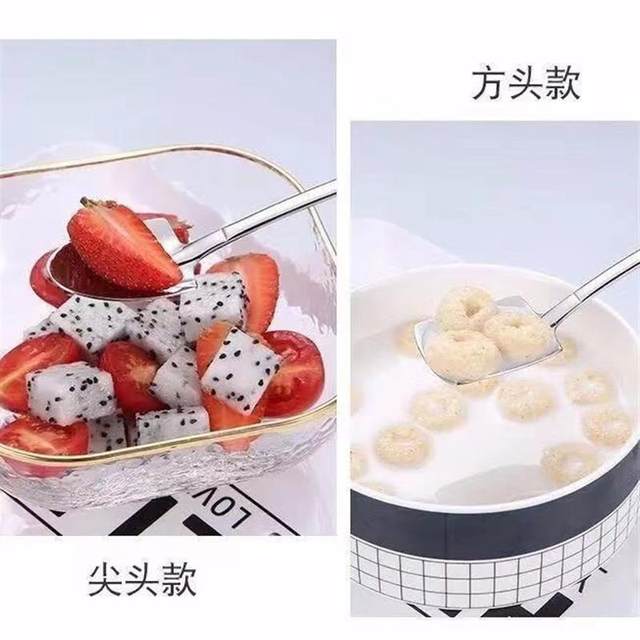 Thickened stainless steel shovel spoon home retro creative dessert special spoon for eating watermelon cute shovel spoon