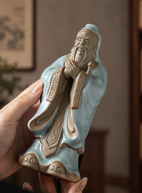 中式禅师孔子陶瓷摆件孔夫子人物雕像家居书房装饰桌面工艺礼品