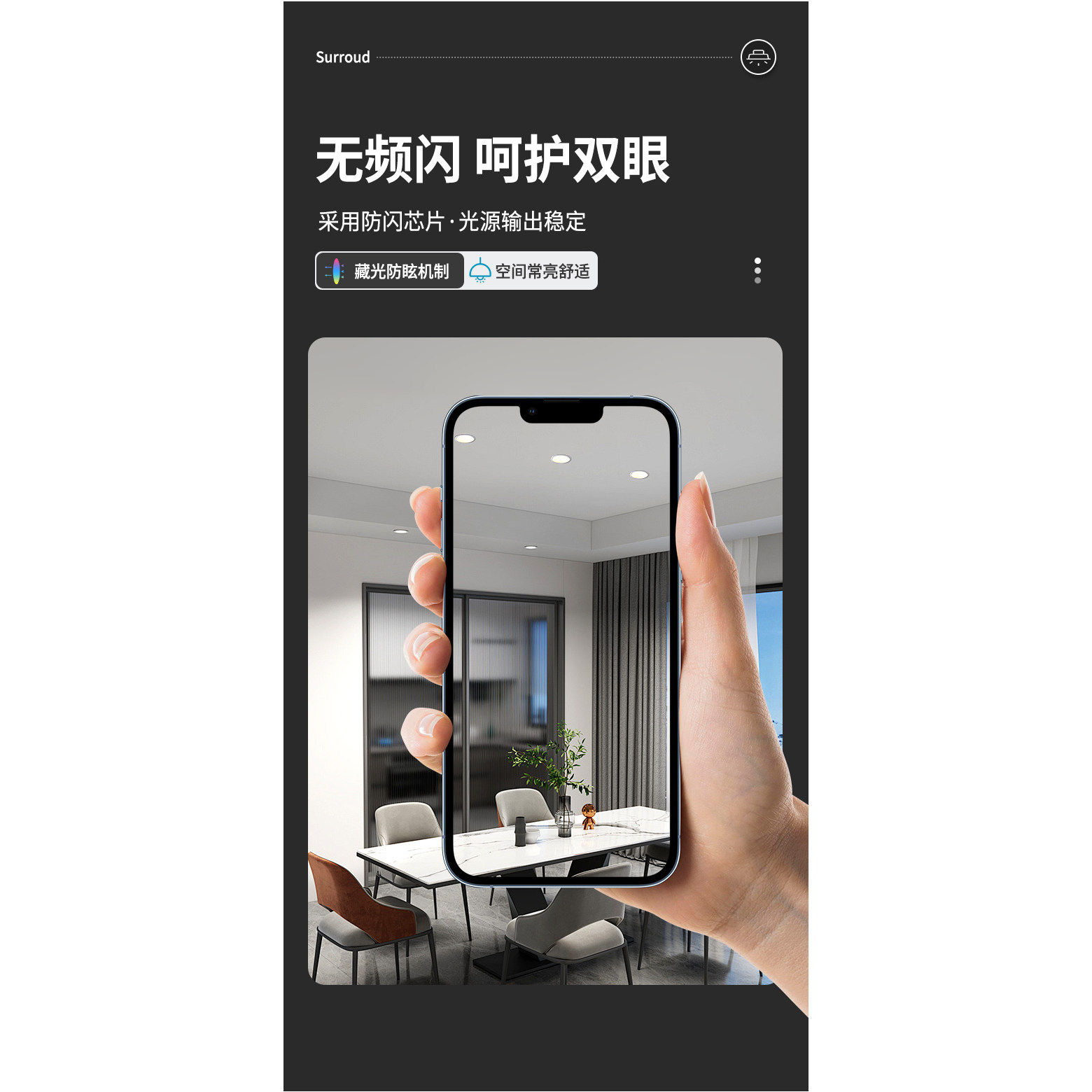 超薄led筒灯嵌入式7.5天花灯9w12W孔灯家用客厅店铺商用洞灯桶灯 - 图1