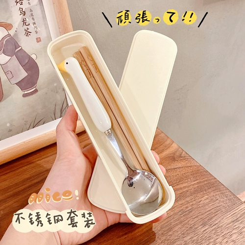 Посуда для кормления, палочки для еды для школьников, ложка из нержавеющей стали, портативный комплект, коробка для хранения