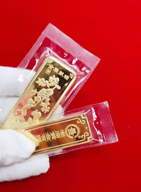 铜镀金玄关仿真金条生肖鸡