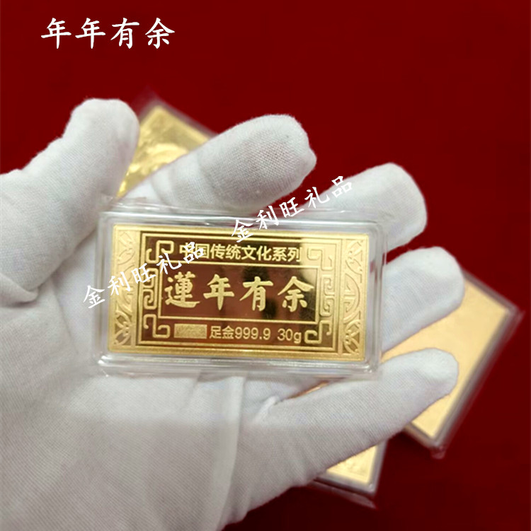 仿真金条金砖百福宽版铜镀金银行金店样品金条展示送礼收藏 - 图1