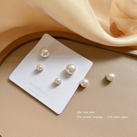 Magnetic ear clip women's light luxury high-end non-pierced earrings
