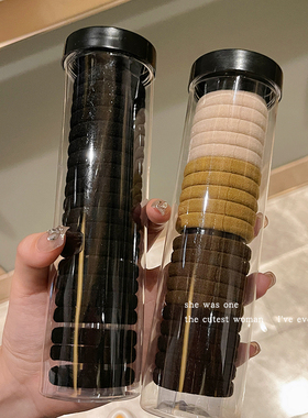 简约罐装高弹力发绳女