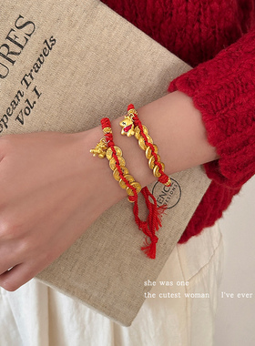 马年本命年手链2026新款编织手绳