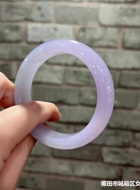 天然缅甸翡翠手镯子女款冰糯种紫罗兰玉镯老坑冰种春彩紫色贵妃镯