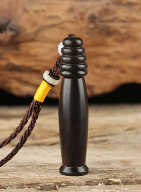 可以装朱砂空心吊坠可放护身符保护套的防水符的挂件能管藏东西瓶