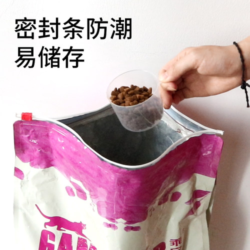 麦富迪乖宝乐全价全期猫粮添加三文鱼幼猫成猫通用营养主粮8kg - 图2